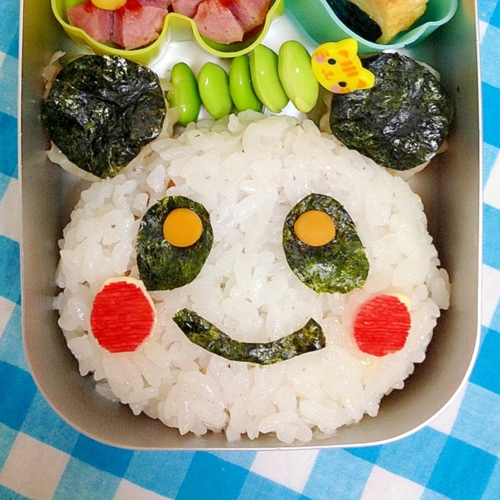 幼稚園弁当に パンダ君を作ろう レシピ 作り方 By Thank You Good Bye 楽天レシピ